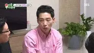 Episode 243 with Seo In-guk still