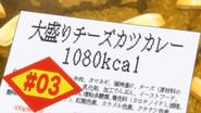Large Cheese Pork Cutlet Curry Rice 1080kcal still