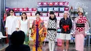Episode 84 still