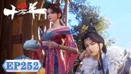 Episode 252 still