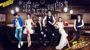 EP5 The Missing Groom still