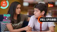 Atharva Ki Curiosity still