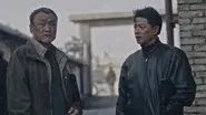 Episode 1 still