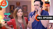 Rajesh Ka Guilt still