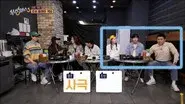 Great places with host and guests reversal still