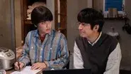 Episode 7 still