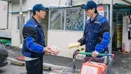 Episode 254 still