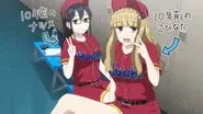 Us Back Then / Whack That Bottom! / The Double-T Duo still