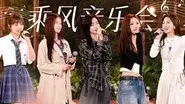 EP11-2 still