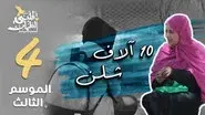 10 Thousand Shilling - Somalia still