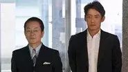 Episode 3 still