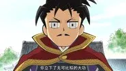 Farewell, Kanegasaki still