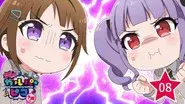 Cardfight!! Sister! still