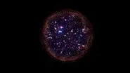 Edge of the Universe still