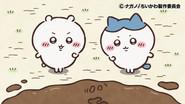 Episode 292 still