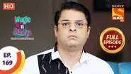 Dharohar Hoti Kya Hai? still