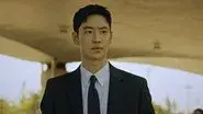 The Missing Son still