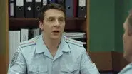 Второй День still