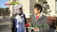 Han River Crossing Race still