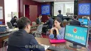 Episode 7 still