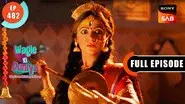Panga Pada Mehenga still