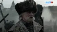 Episode 9 still