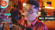 Harshad Is Disturbed still