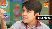 Kab Tak Chupega Sach still