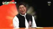 Episode 279 with Moon Se Yoon still