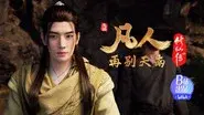 Episode 53 still