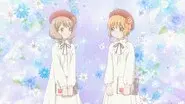 Sakura and Akiho's Lullaby still