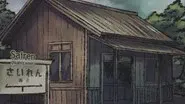 Sairen Station still