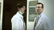 Episode 5 still