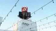 Binion's Hotel and Casino still