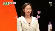 Episode 276 with Uee still