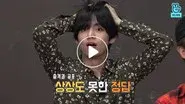 Hangul Day Special, Part 1 still