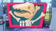 Episode 11 still