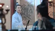 Episode 4 still
