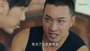 Episode 33 still