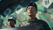An Jun-ho still