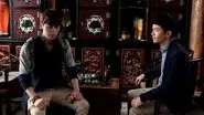 Old Nine Family still