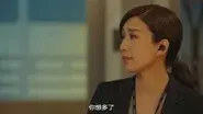 Episode 10 still
