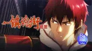 Episode 15 still
