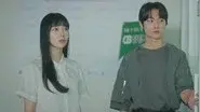 The Missing Young Girl still