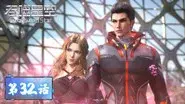Episode 32 still