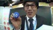 Woongjin Think Big Office still