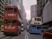 A Death in Hong Kong still