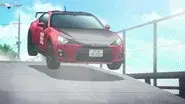 The Red Bullet still
