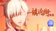 Episode 23 still