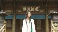 Episode 1 still